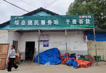 常州连锁店招牌制作的注意事项。