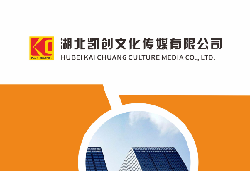 常州如何做网站推广？