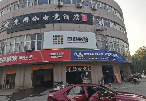 常州发光字招牌安装流程。