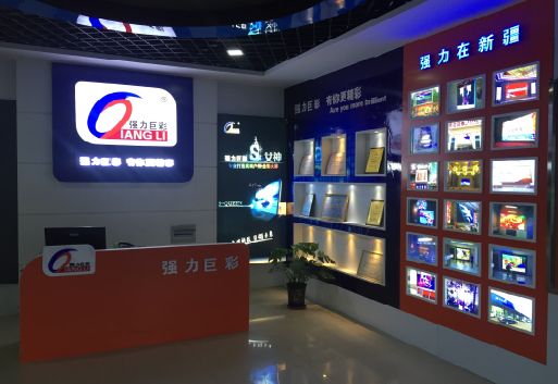 常州整体显示屏店招的作用。