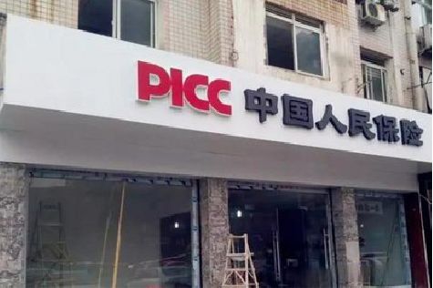 常州铝塑板门头