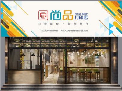 常州广告打印店的招牌如何设计才能吸引顾客？