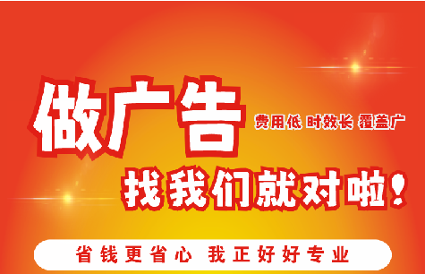 常州如何提高门头广告设计制作效果？