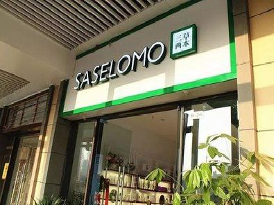 常州如何选择门店招牌的颜色？