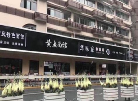 常州政府为什么要统一规划店铺招牌？
