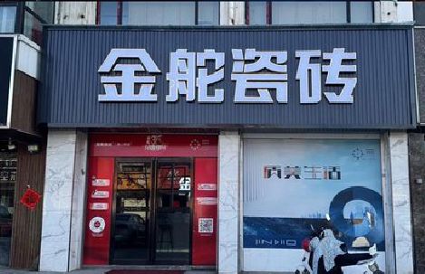 常州门头招牌设计制作细节。