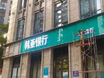 常州广告招牌制作工艺有多少？